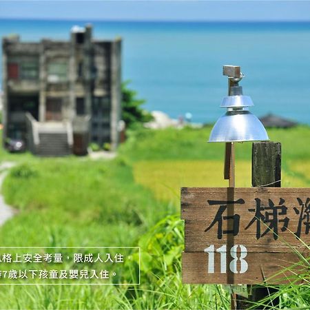 Reindeer Hualien 118 Apartment Ngoại thất bức ảnh